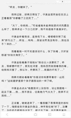 菲律宾在上海大使馆办理签证多久时间？本人一定要去面签？